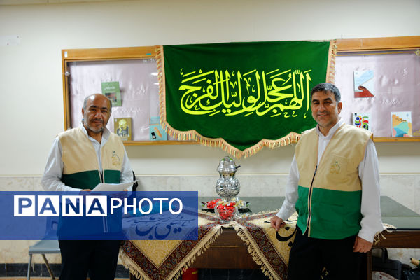 جلسه گزارش‌نویسی سامانه خادمیاری در اصفهان