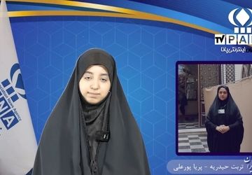 خادمان ایران؛ چهارمین قسمت از ویژه‌برنامه شهادت رئیس جمهور و هیات همراه