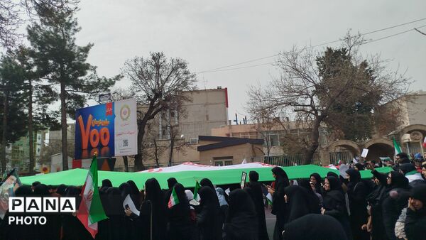  مراسم راهپیمایی روز قدس در شهر سلسله الذهب