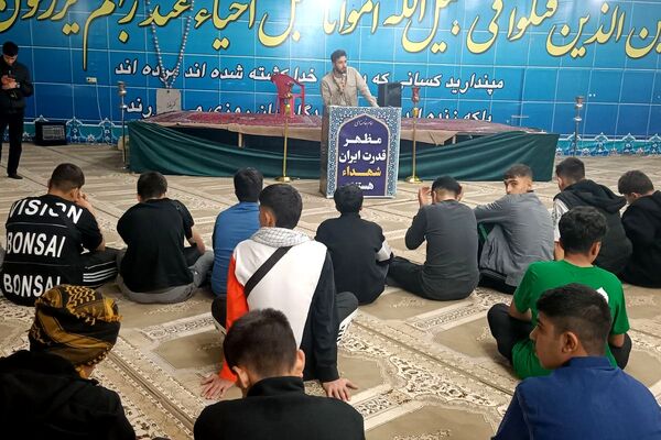 از تهران تا شلمچه، مسیر عشق و افتخار