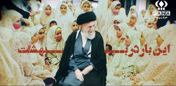 ما دختران زینبیم