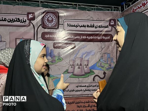 سفیران انرژی در زاهدان؛ روایت ۲۲ شب آموزش و مشارکت
