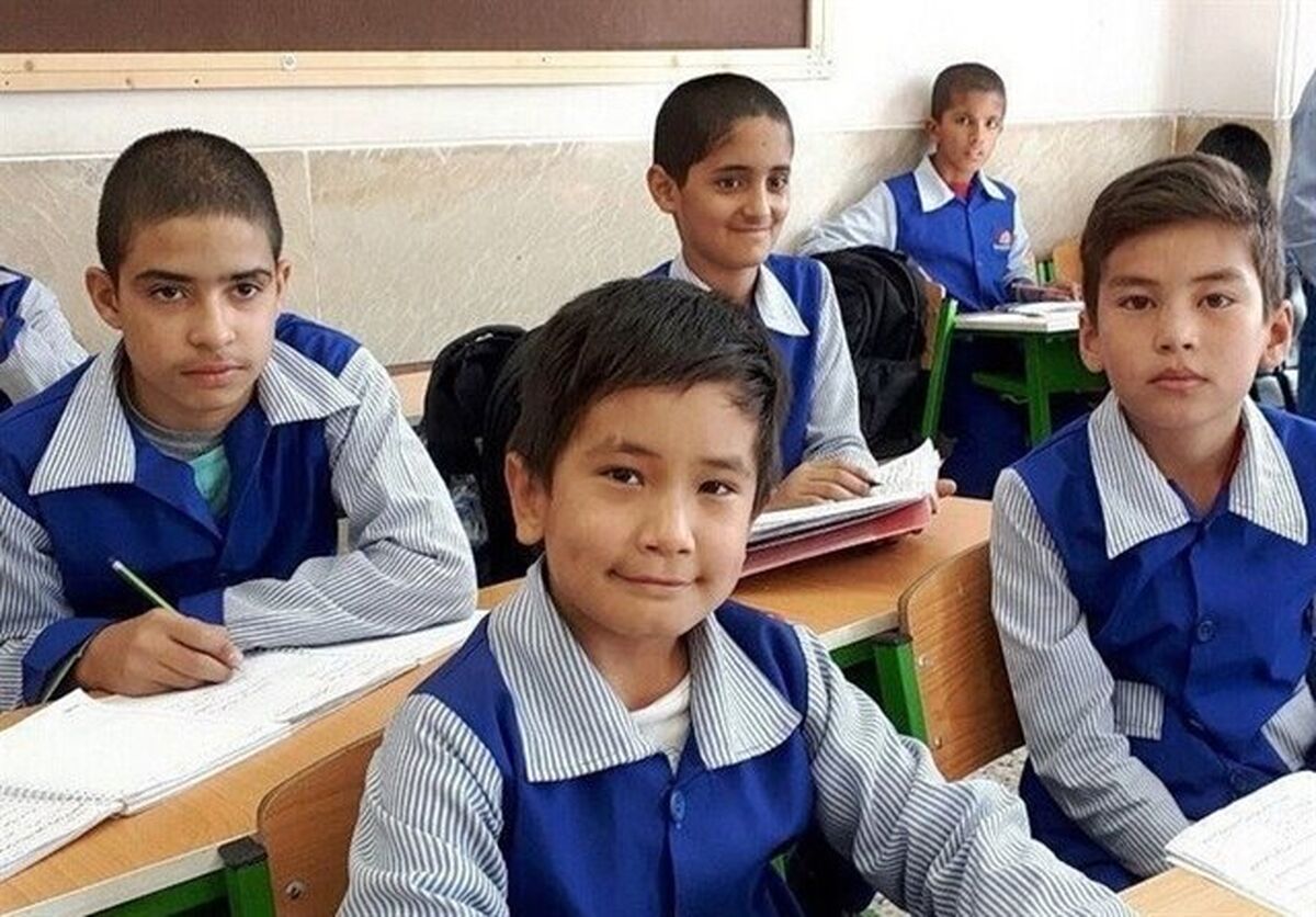 جزئیات ثبت‌نام دانش‌آموزان اتباع خارجی در مدارس ایران/ شروع ثبت‌نام از 15 مرداد
