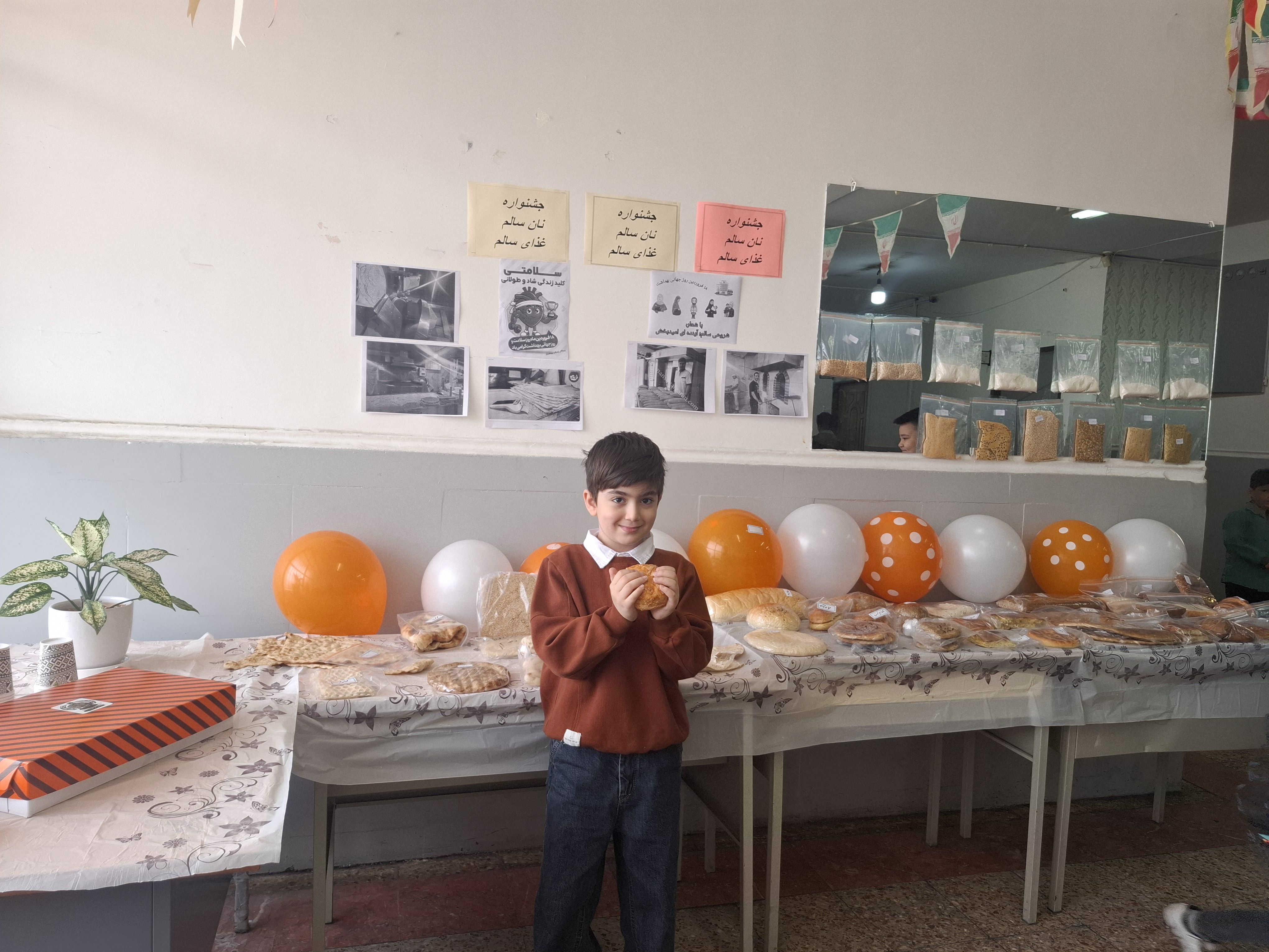 آموزش اهمیت مصرف نان سالم به دانش‌آموزان، کلید ارتقای سلامت جامعه است 