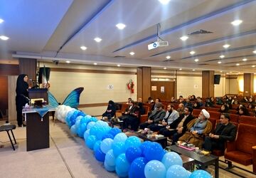 گردهمایی مدیران مدارس ابتدایی ناحیه ۴ استان اصفهان در مجتمع آموزشی مهرآفرین