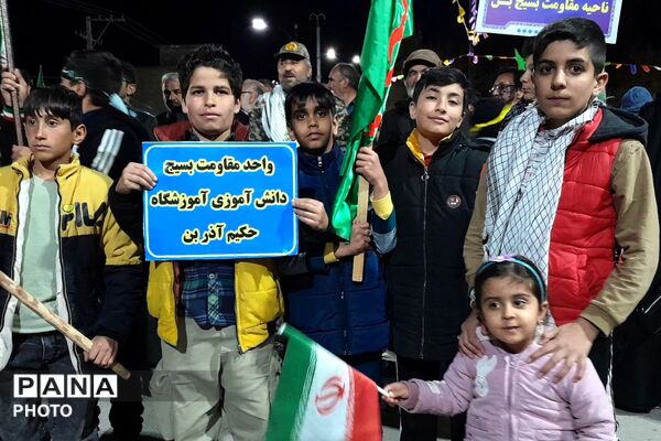 بانوان در خط مقدم حضور مردمی؛ گزارش تصویری رژه حماسی جان‌فدا