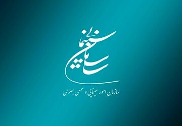 موافقت شورای پروانه فیلمسازی سینمایی با ساخت 7 فیلم‌