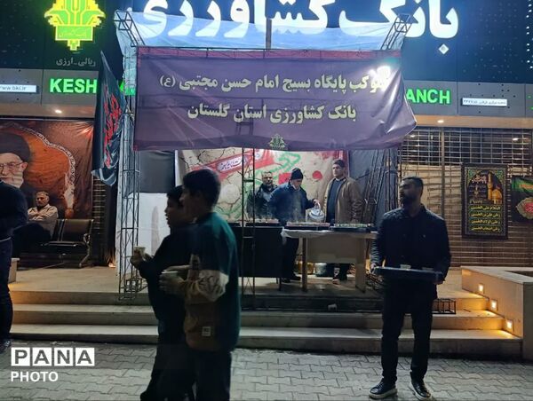 قاب‌های خدمت در موکب‌های قائد شهید امت در گرگان 