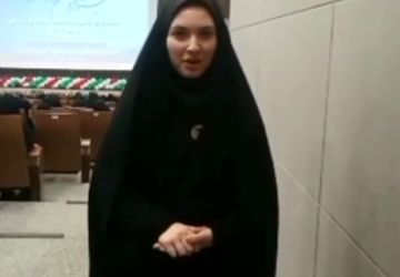 روایت خبرنگار پانا از اختتامیه جشنواره نوجوان خوارزمی در قم