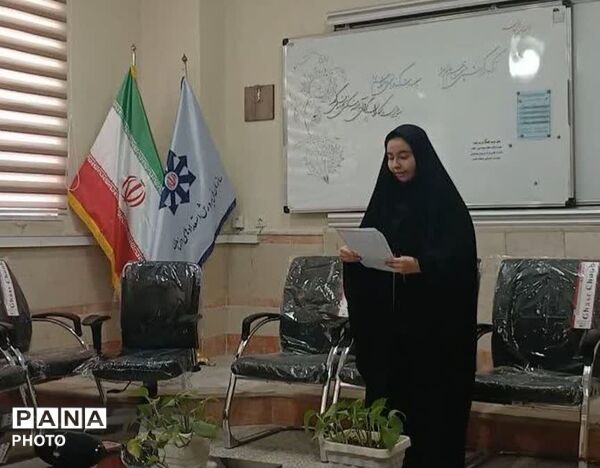 مرحله استانی جشنواره نوجوان خوارزمی شاخه نگارش و خوانش