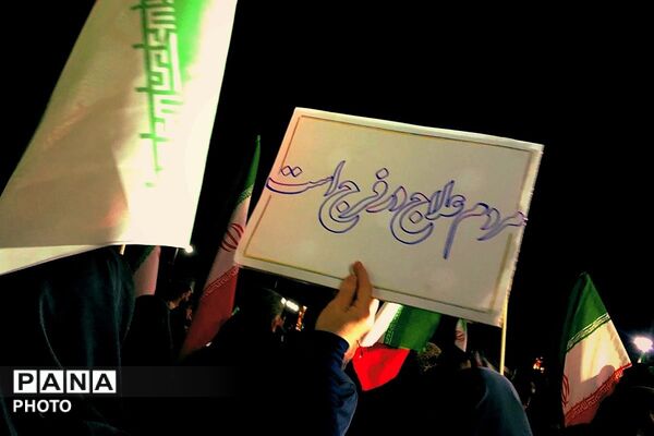 تشییع پیکر شهید محمدحسین عزیزی و شهیده حاجیه خانم صلح‌جو