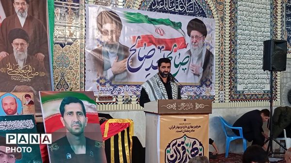 تجدید بیعت مردم بن با سومین رهبر انقلاب اسلامی در آیین گرامیداشت شهدای وطن
