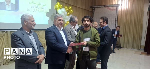 مرند به افتخار نخبگانش ایستاد