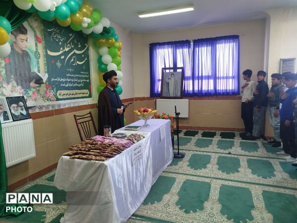 مراسم جشن تکلیف پسران در دبیرستان شهید احمد ارغیانی صفی آباد