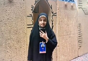 اجرای نمایش «امیر عشق» در فرهنگسرای شهر اراک