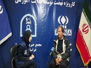 اساس و بستر یک مدرسه، معلم است