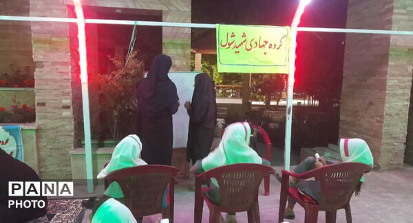 کلاس جهادی در قلب خیابان 