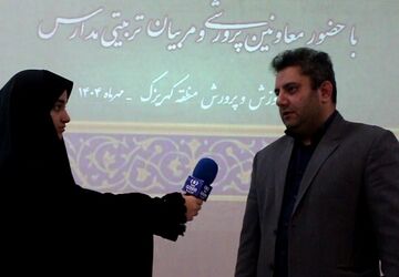 اجرای طرح «قاضی در مدرسه» جهت توانمندسازی والدین، معلمان و دانش‌آموزان برای پیشگیری از جرم 