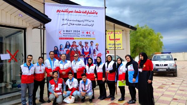 برگزاری دوازدهمین دوره المپیاد دادرس هلال احمر کردستان