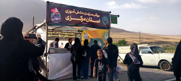موکب «عشاق الحسین(ع)» در مسیر پیاده‌روی جاماندگان اربعین شازند 