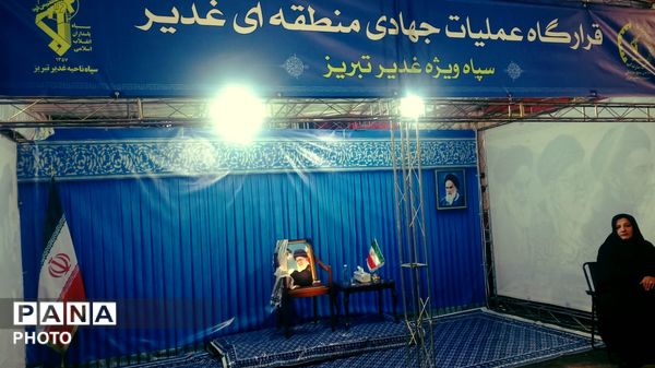 حال و هوای نوجوانی در خیابان‌های تبریز