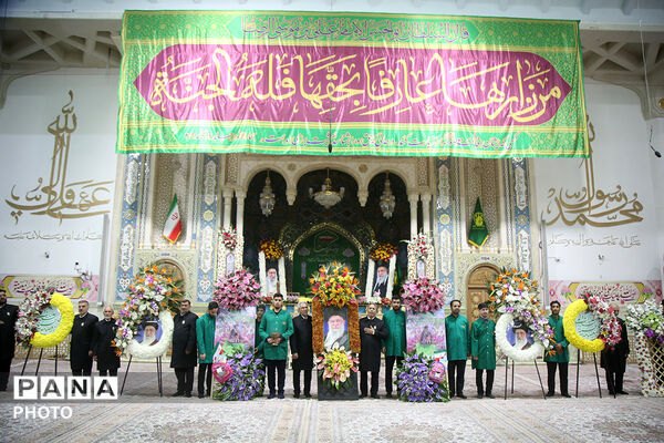 جشن آغاز دهه کرامت در حرم حضرت معصومه(س)