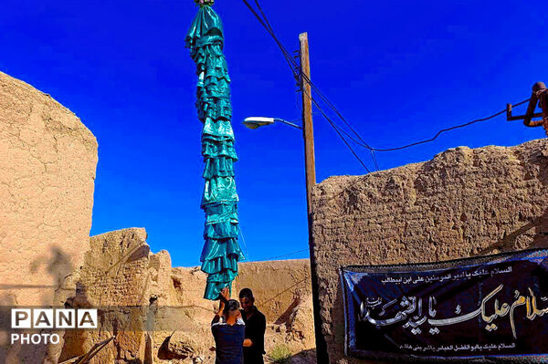 علم‌بندان ۲۰۰ ساله در دشت‌بیضا