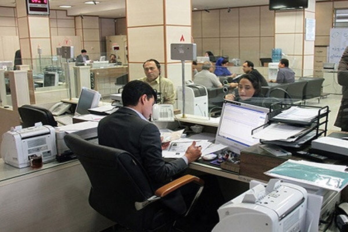 روزهای پنجشنبه شعب کشیک بانک ها دایر است