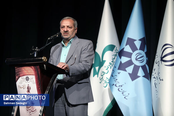 آیین پایانی ششمین جشنواره ملی فردوسی 