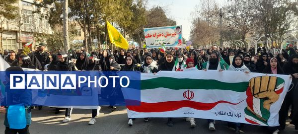 راهپیمایی عظیم 22 بهمن در شهرستان مرزی پارس آباد 