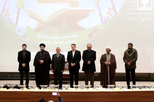 مَحفِـــلِ بزرگ اُنـــس با قُـــــرآن کریم در استان خراسان رضوی 