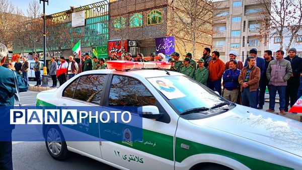 جشن ورود امام به میهن در کاشمر