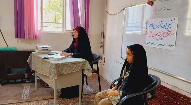 قرآن نور زندگی است