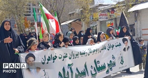 دسته‌های عزاداری شهادت امام جعفر صادق (ع) در اسدآباد