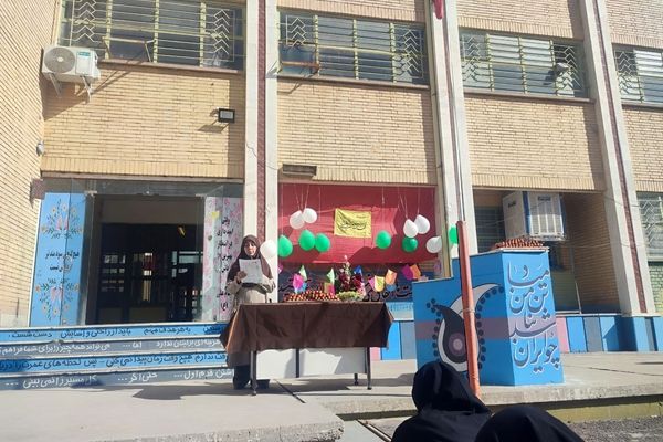 جشن نیمه شعبان  و دهه فجر در دبیرستان شهید  مرتضی مطهری (عترت) 