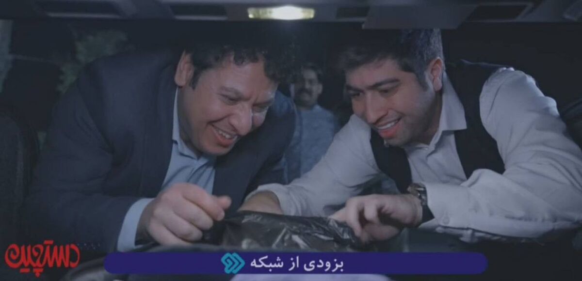 «دستچین»؛ در قاب شبکه دو