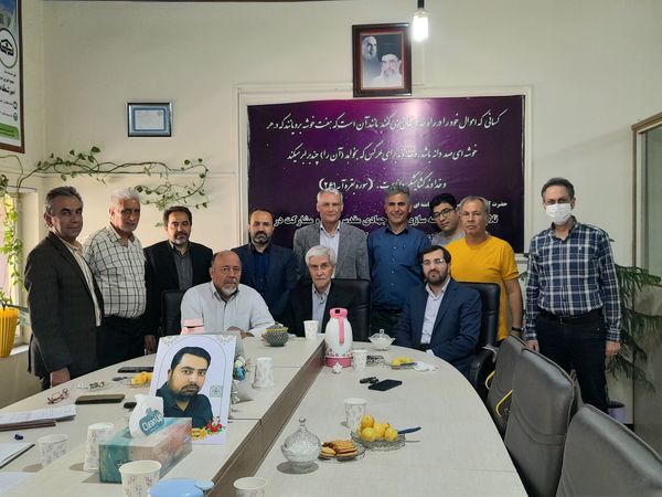 نشست تفاهم‌نامه مجمع خیرین مدرسه‌ساز، با اداره آموزش و پروش شهرستان ملارد