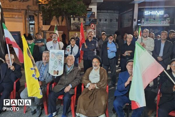 ادامه داری اجتماع مردمی شهرستان فیروزکوه