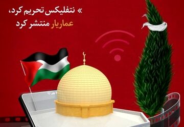شماره ۵۹ و ۶۰ نشریه «کُد» منتشر شد