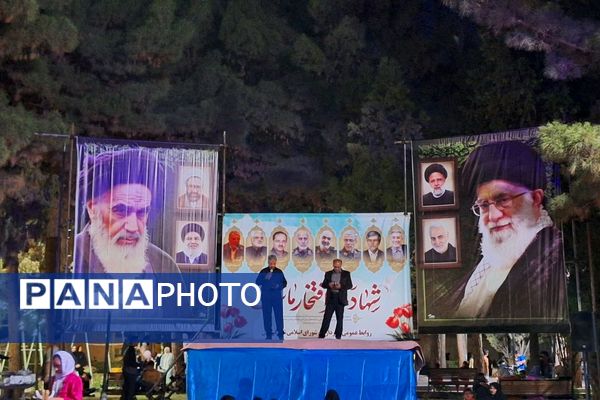 غدیر تجلی گاه ولایت و امامت در فریمان