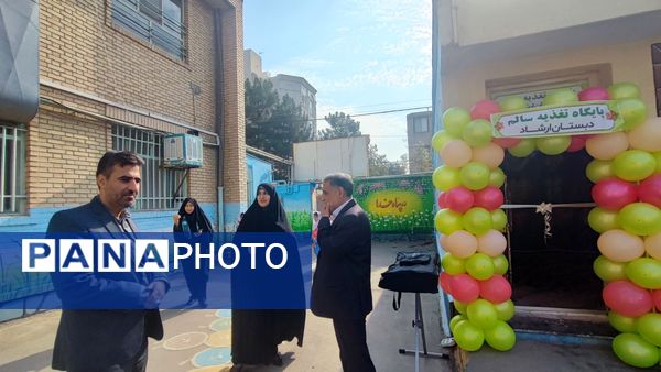 پایگاه تغذیه سالم در دبستان ارشاد ناحیه ۶ مشهد مقدس