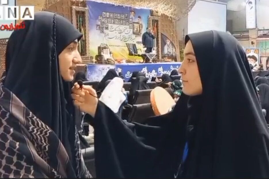 یادواره هزار شهید فرهنگی و دانش‌آموز قم/ فیلم 