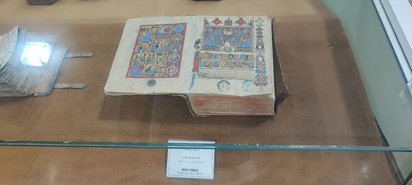 موزه خاچاطور گساراستی اصفهان 