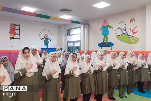 گرامیداشت هفته تربیت بدنی با حضور پیشتازان سازمان دانش‌آموزی در ناحیه دو شهرری 