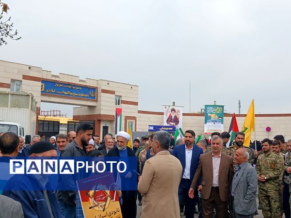 روز جهانی قدس، فریاد همبستگی با فلسطین