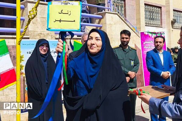 جشن جوانه‌ها؛ آغاز فصل تازه‌ای از یادگیری