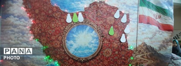 هم صدا با دختران شهید مینابی در روز دختر