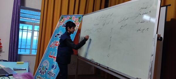 اولین کارآگاه آموزشی خبرنگاران پانا در شهرستان نیشابور 