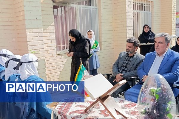 افتتاحیه نمازخانه مدرسه دخترانه قدس منطقه چهاردانگه