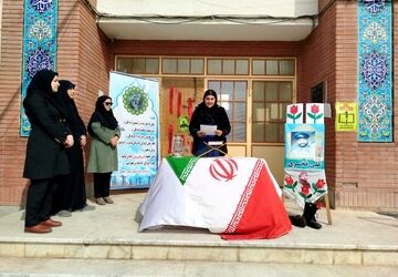 برگزاری یادواره شهدا در هنرستان بصیرت آشخانه
